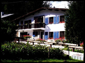  Chamonix Lodge  Шамони
